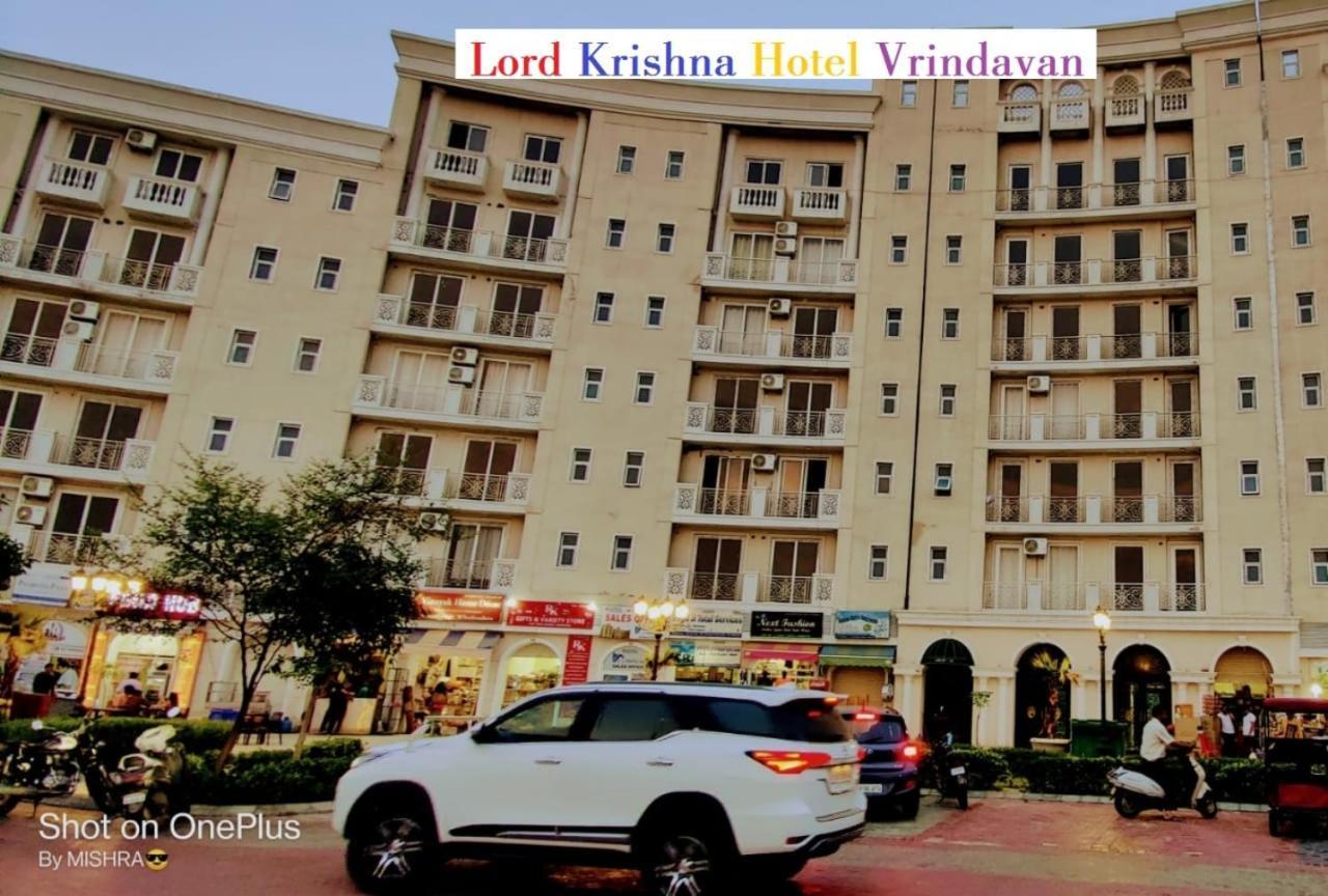 Lord Krishna Hotel Vrindavan Mathura Ngoại thất bức ảnh